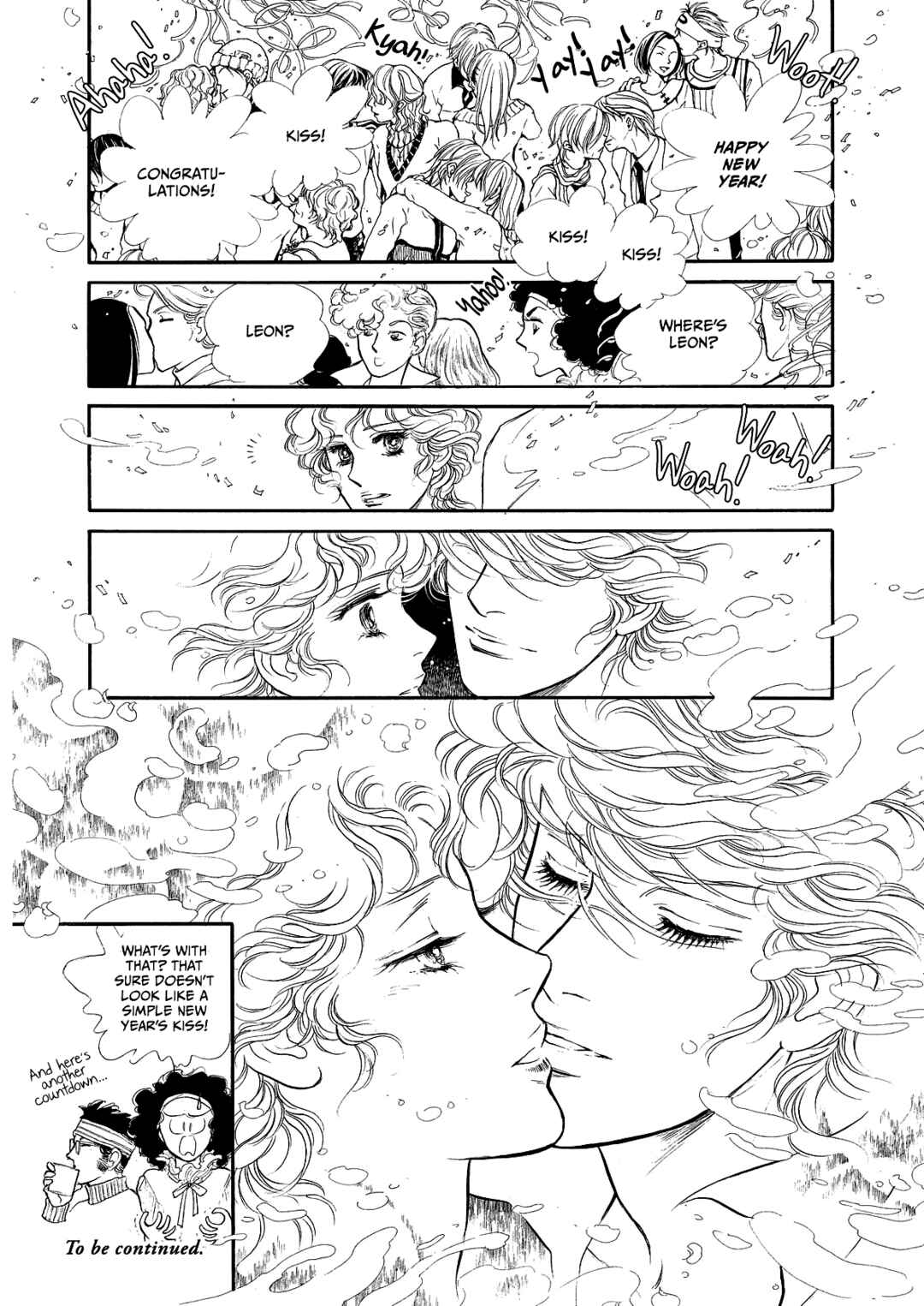SWAN Chapter 72.5 - Page 6