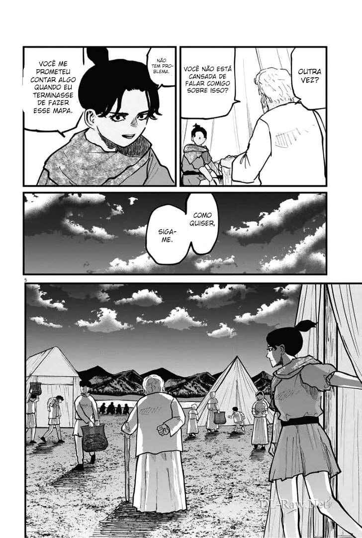 Orb: On the Movements of the Earth Chapter 39 - Page 6