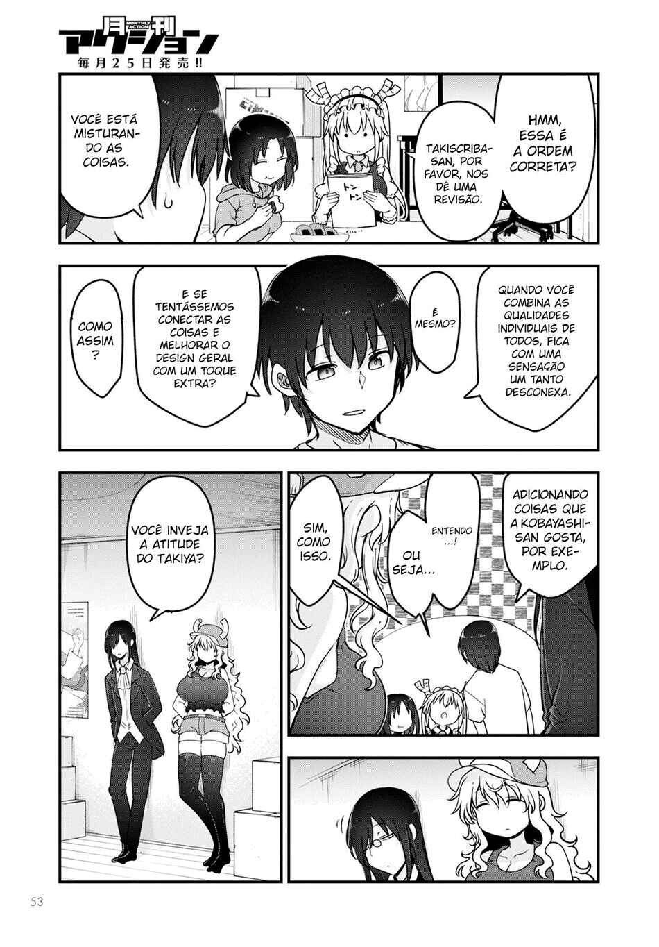Kobayashi-san Chi no Maid Dragon Chapter 136 - Page 11