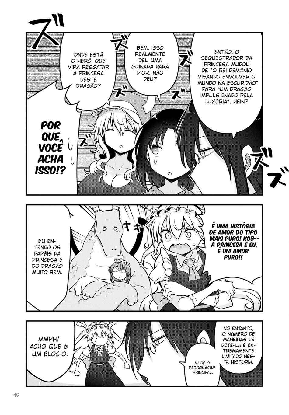 Kobayashi-san Chi no Maid Dragon Chapter 136 - Page 7