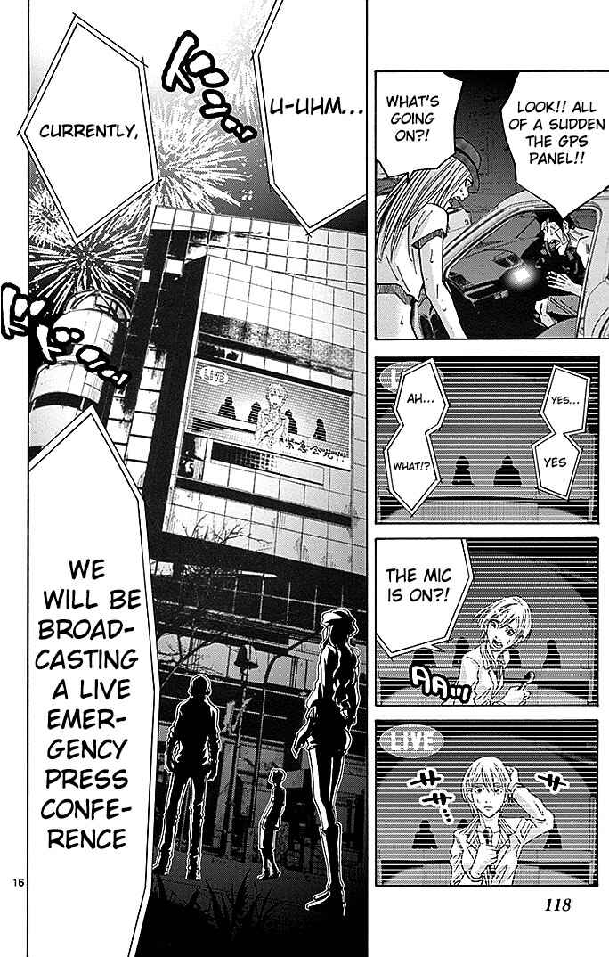 Alice in Borderland Chapter 31 - Page 15