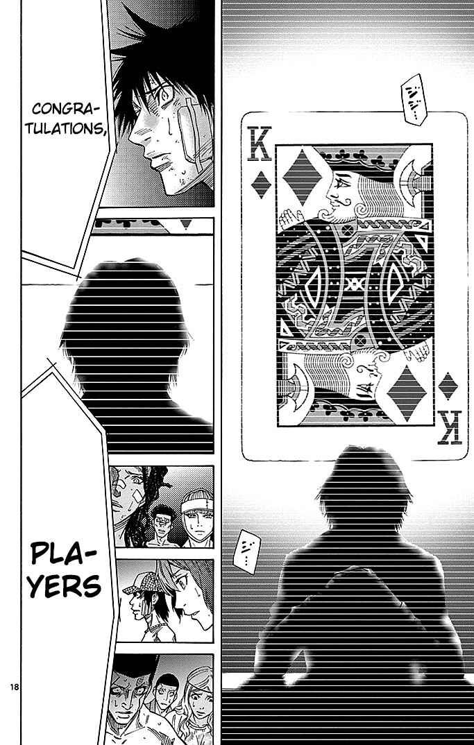 Alice in Borderland Chapter 31 - Page 17