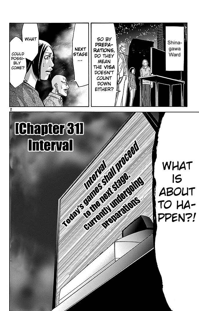 Alice in Borderland Chapter 31 - Page 2