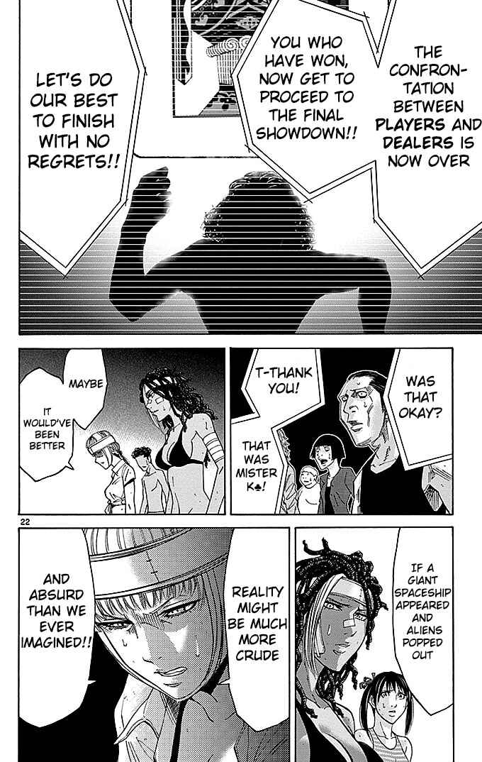 Alice in Borderland Chapter 31 - Page 21