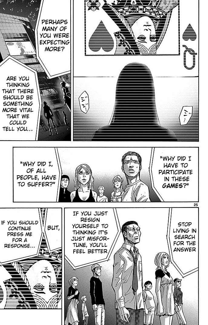 Alice in Borderland Chapter 31 - Page 24