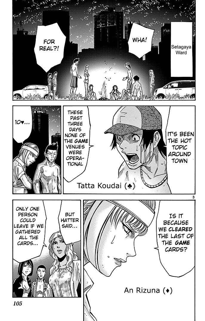 Alice in Borderland Chapter 31 - Page 3