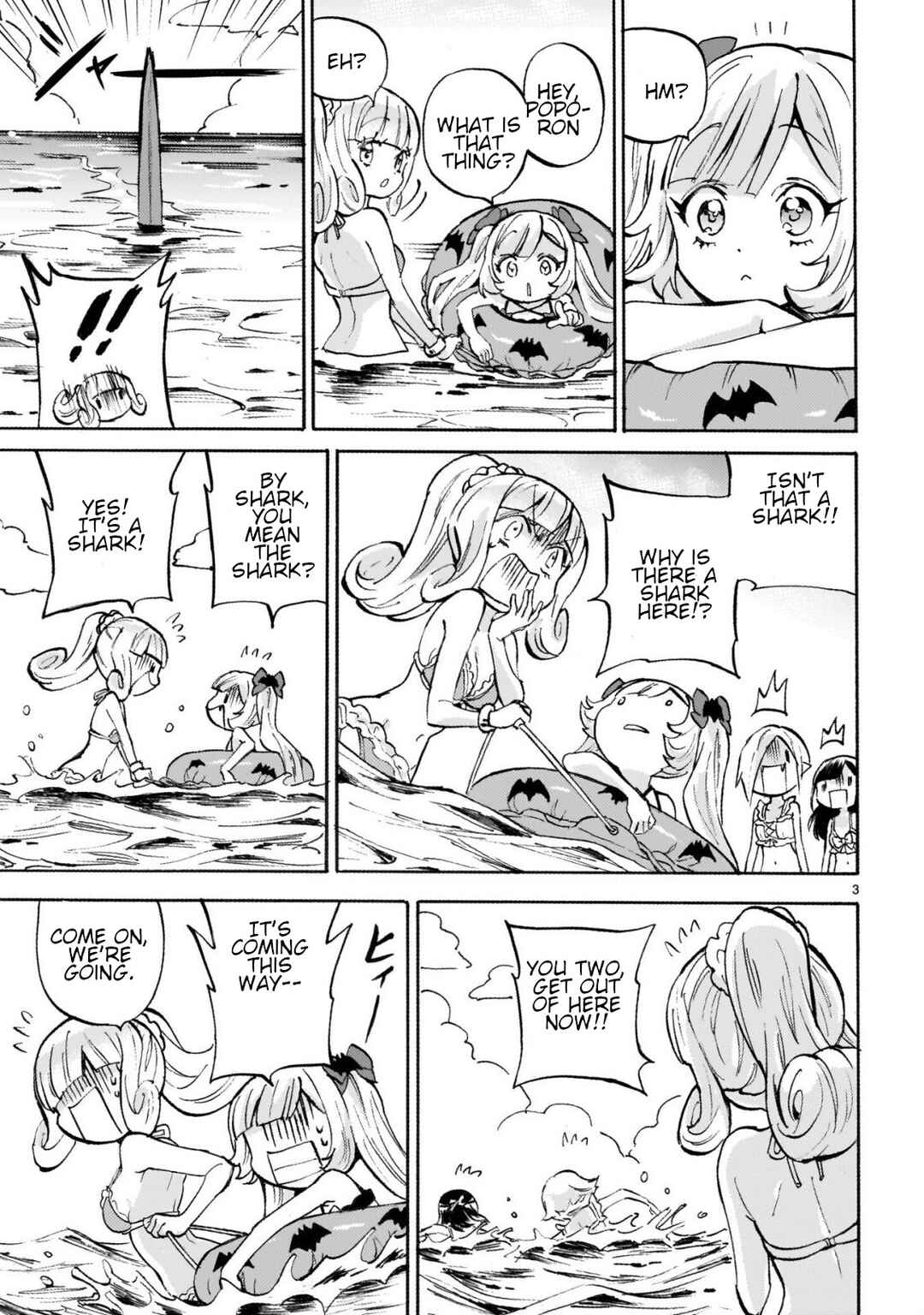 Jashin-chan Dropkick Chapter 244 - Page 3