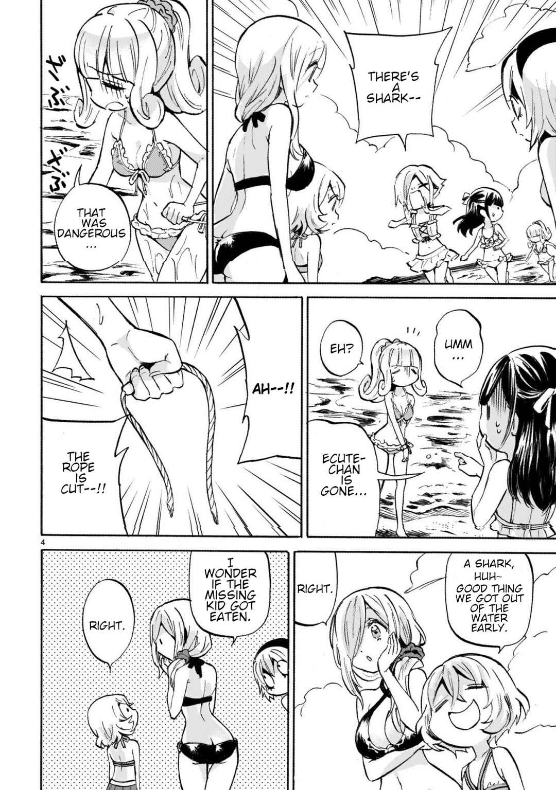 Jashin-chan Dropkick Chapter 244 - Page 4