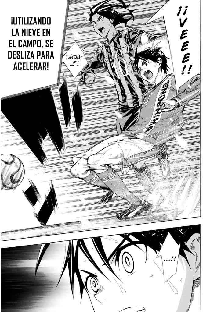 Area no Kishi Chapter 276 - Page 13