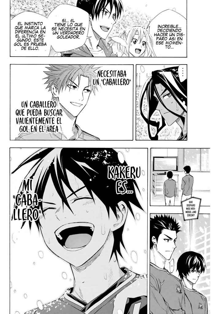 Area no Kishi Chapter 276 - Page 19