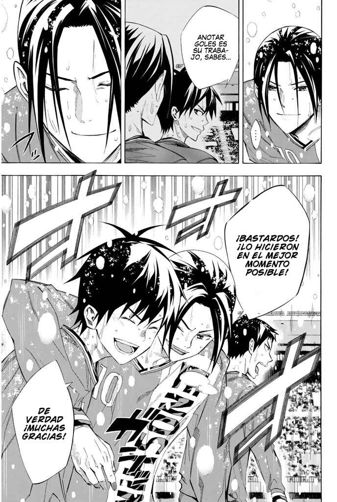 Area no Kishi Chapter 276 - Page 20