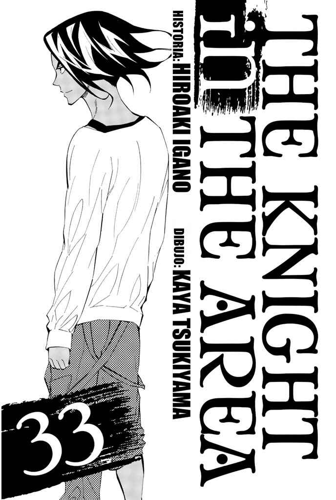 Area no Kishi Chapter 276 - Page 3