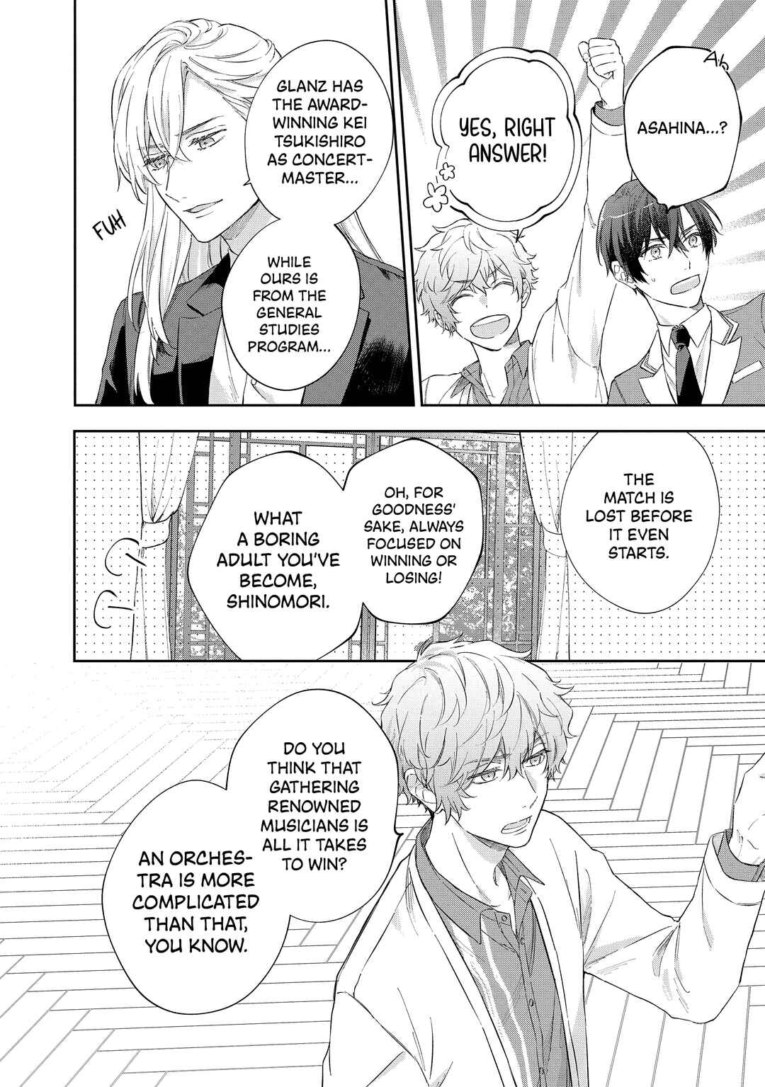 Kiniro no Corda - Starlight Orchestra -COMIC- Chapter 3 - Page 19