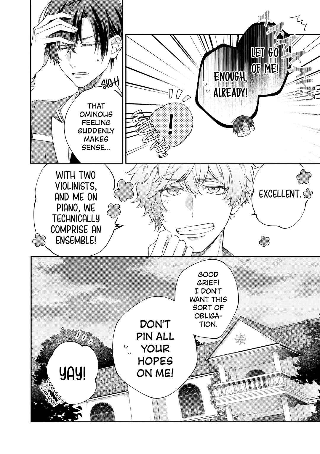 Kiniro no Corda - Starlight Orchestra -COMIC- Chapter 3 - Page 23