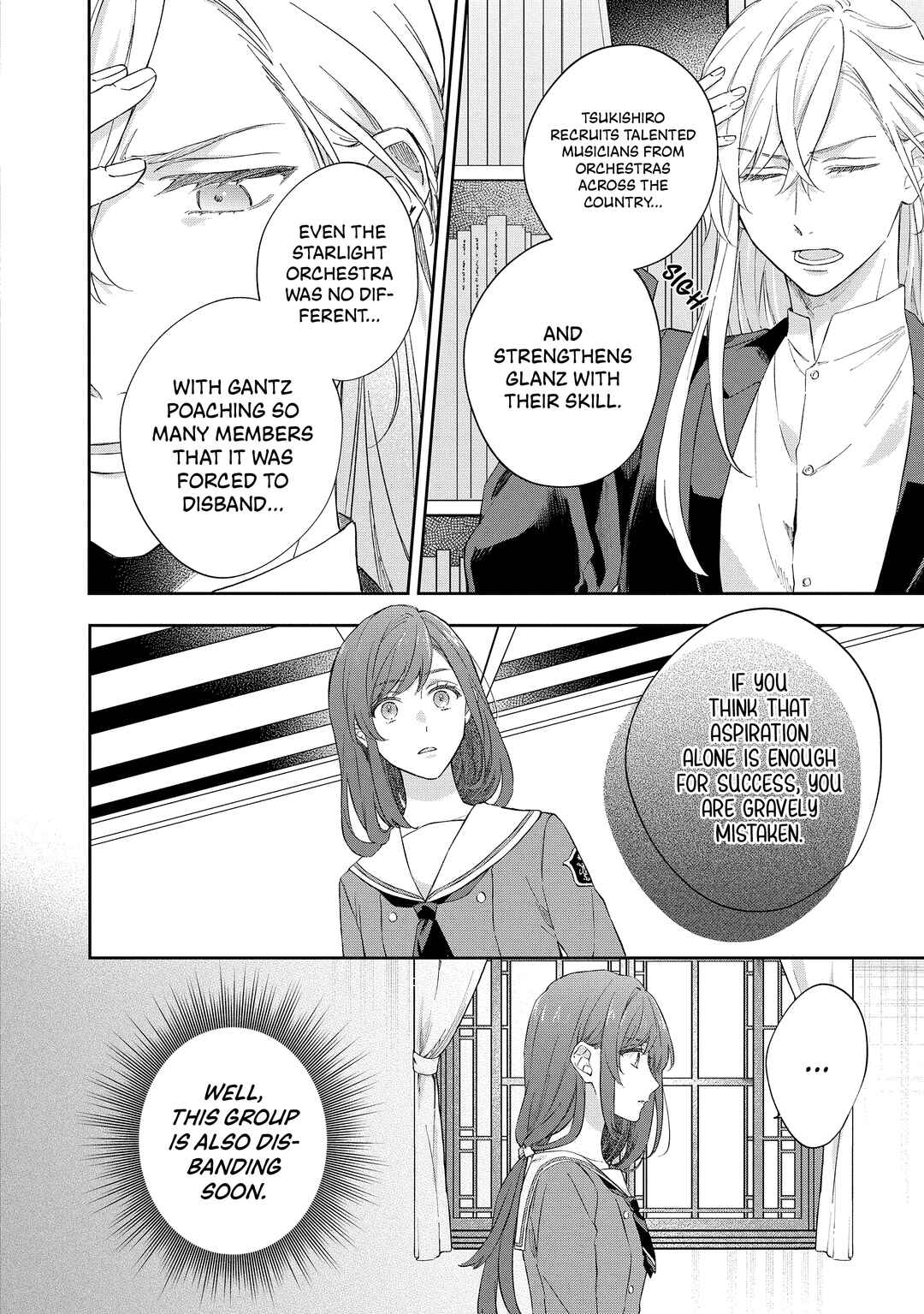 Kiniro no Corda - Starlight Orchestra -COMIC- Chapter 3 - Page 7