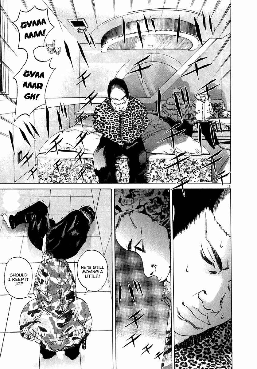 Yamikin Ushijima-kun Chapter 20 - Page 16