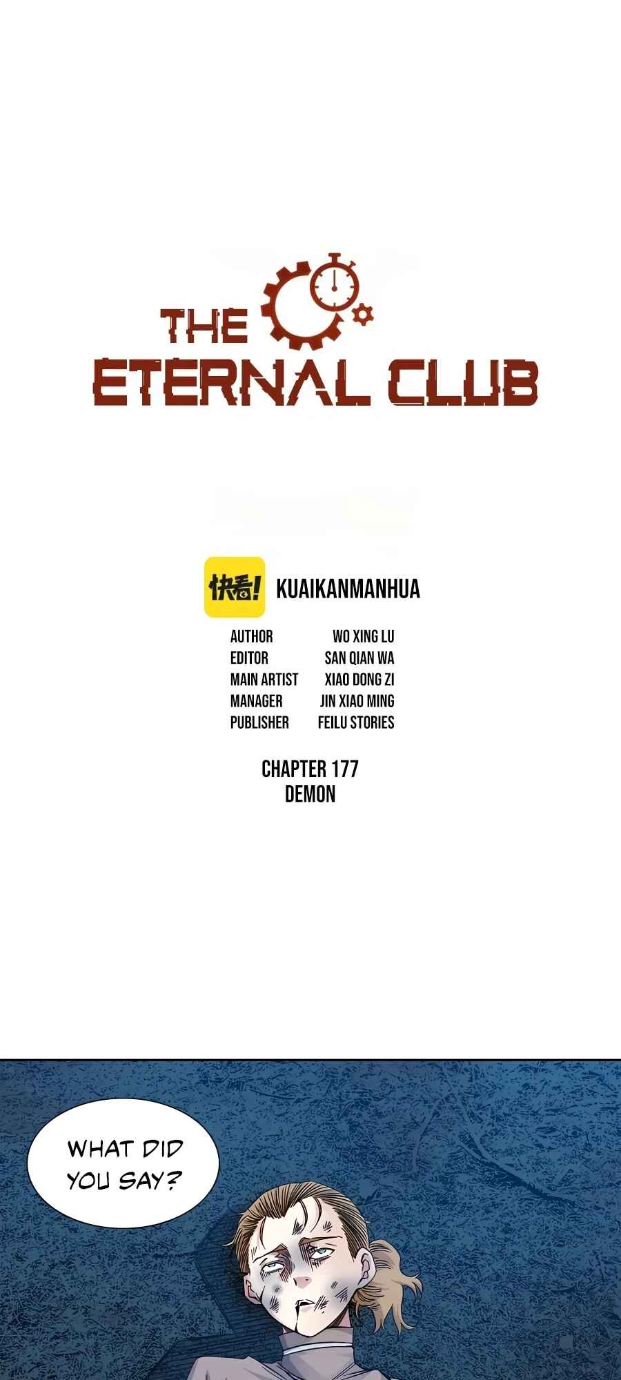 Eternal Club Chapter 177 - Page 2