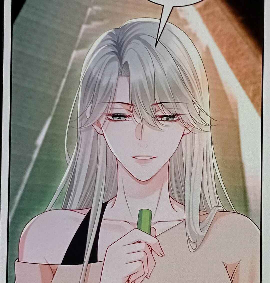 Ta Hao Xiang Zai Liao Wo Chapter 86 - Page 28
