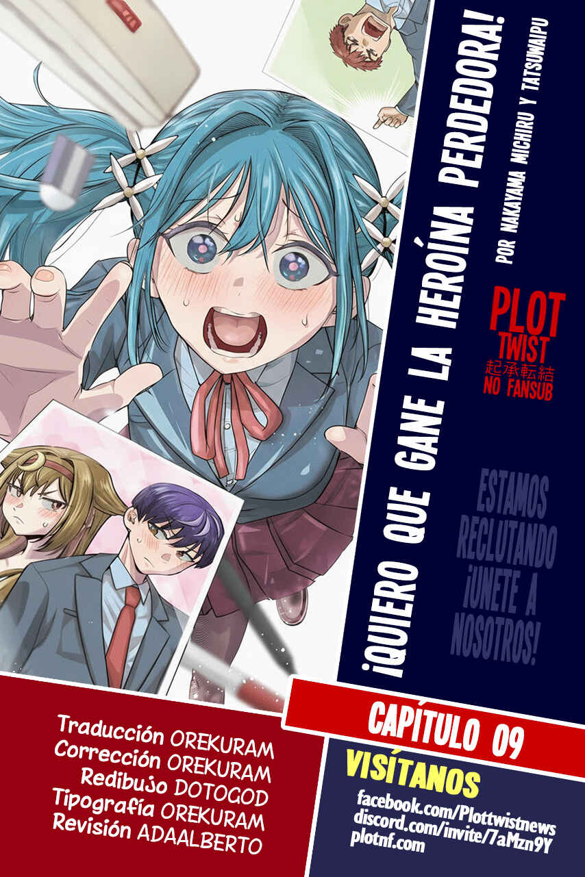 Make Heroine o Katasetai!! Chapter 9 - Page 1