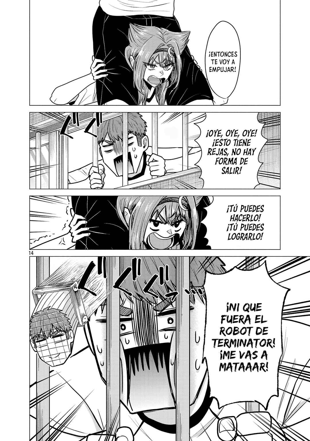 Make Heroine o Katasetai!! Chapter 9 - Page 15