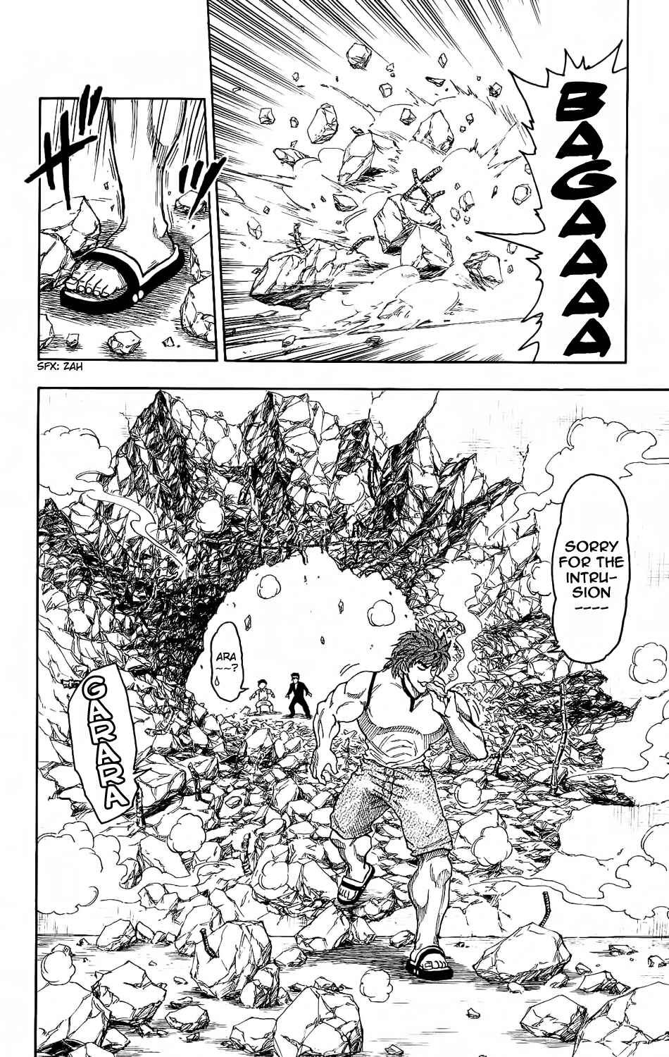 TORIKO Chapter 4 - Page 15
