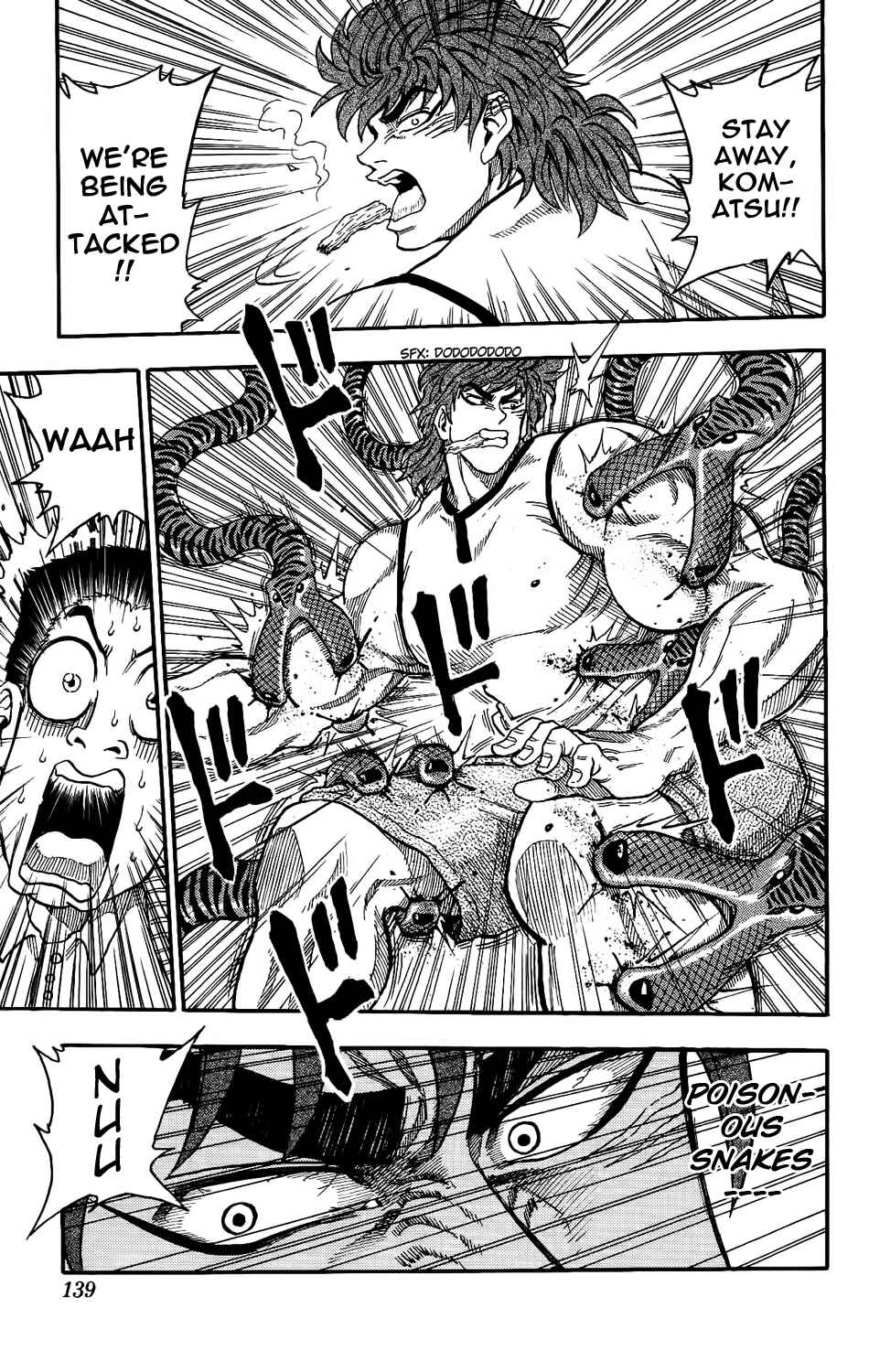 TORIKO Chapter 4 - Page 18