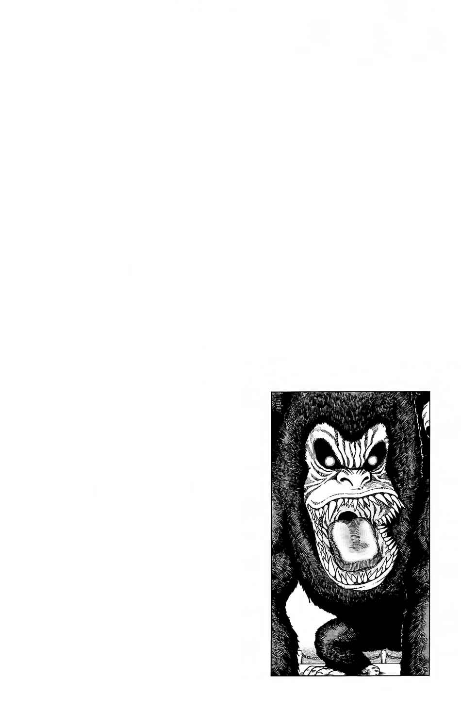 TORIKO Chapter 4 - Page 19