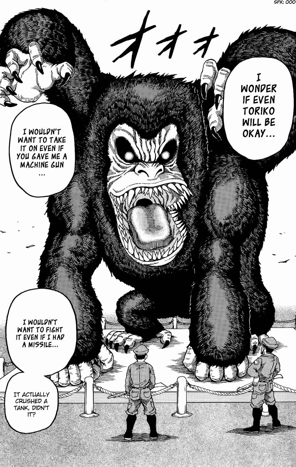 TORIKO Chapter 4 - Page 2