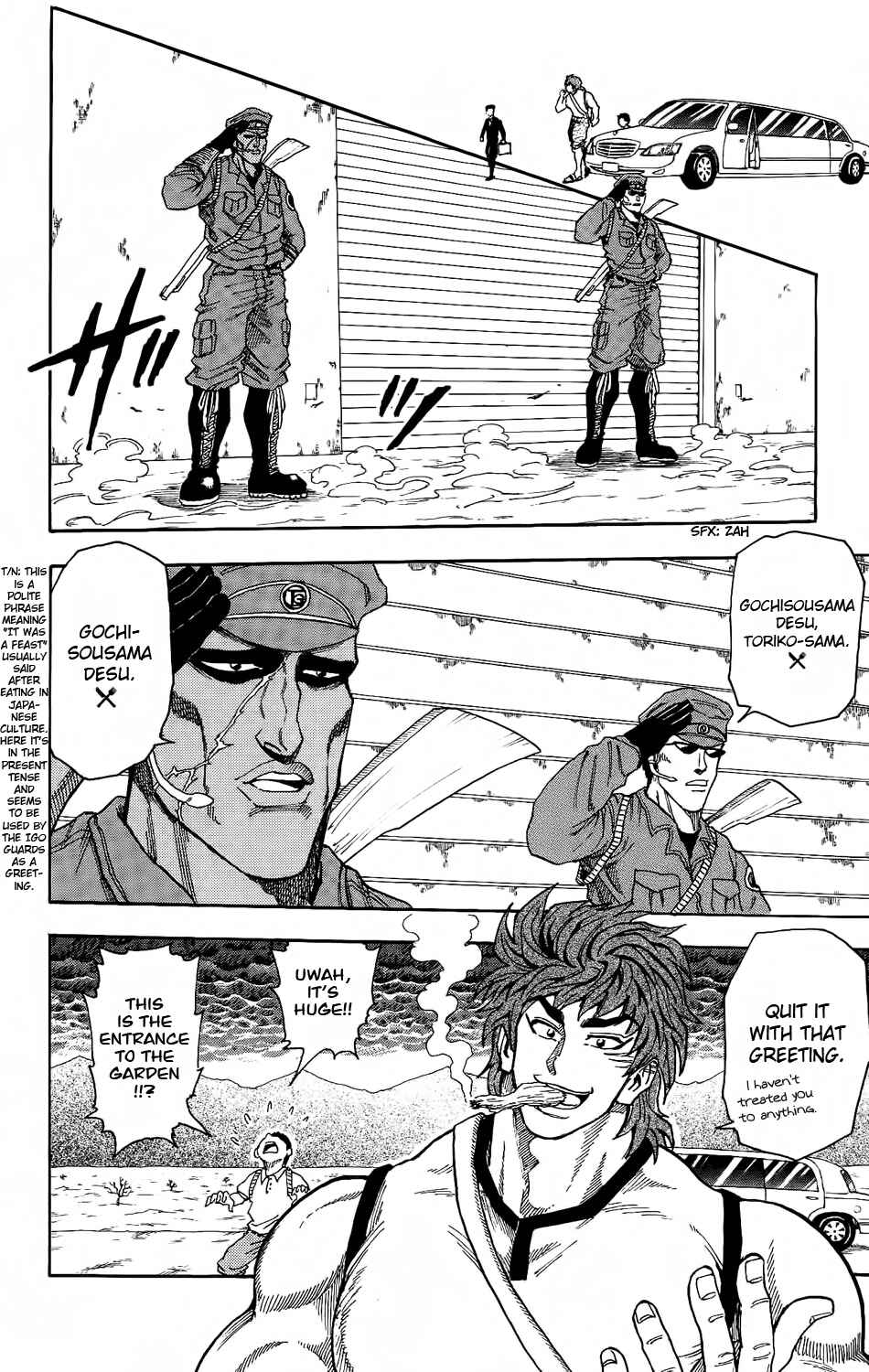 TORIKO Chapter 4 - Page 7