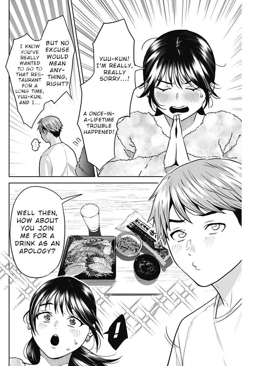Fuufu no Hiketsu wa Banshaku Desu Chapter 2 - Page 10