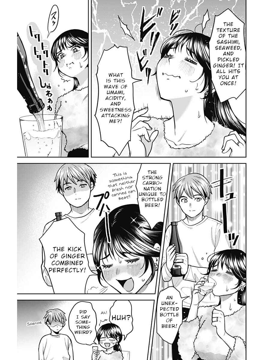 Fuufu no Hiketsu wa Banshaku Desu Chapter 2 - Page 13