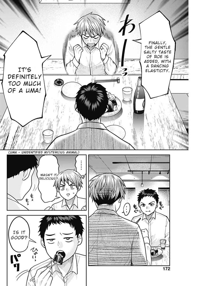 Fuufu no Hiketsu wa Banshaku Desu Chapter 2 - Page 6