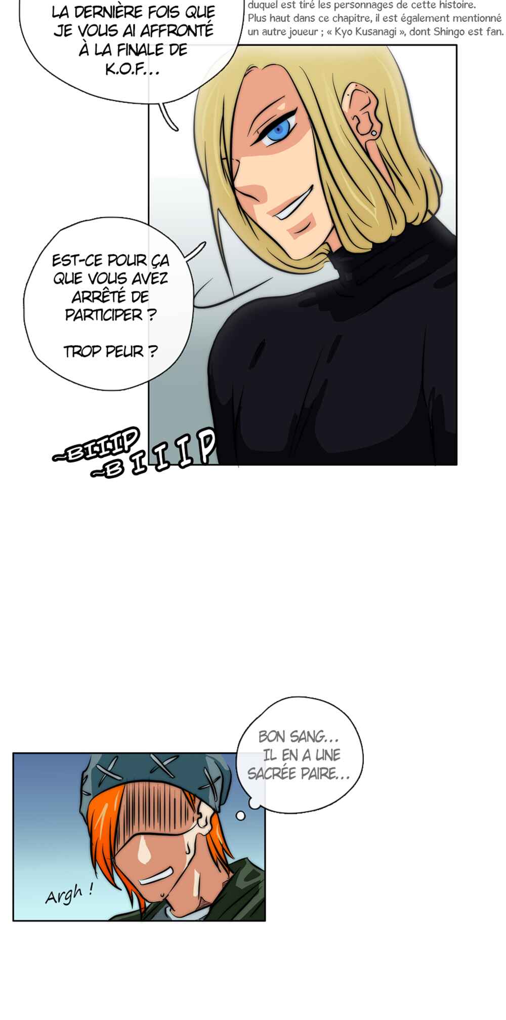 LOVE REPLICA Chapter 25 - Page 34