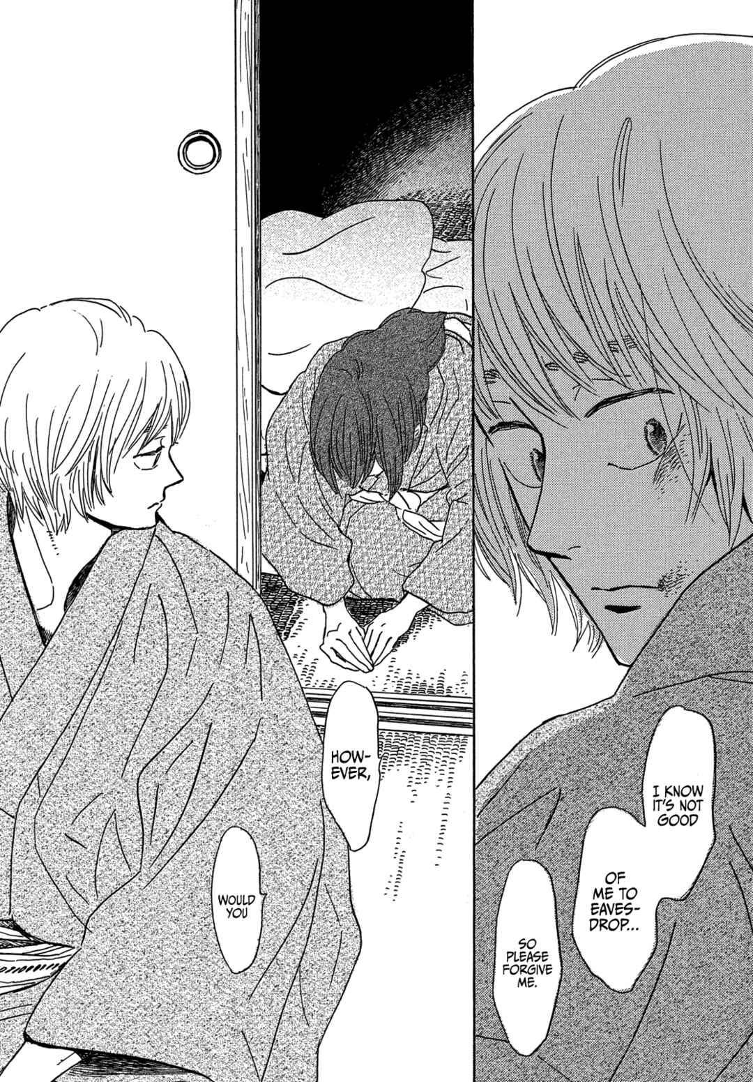 Namida Ame to Serenade Chapter 56 - Page 20