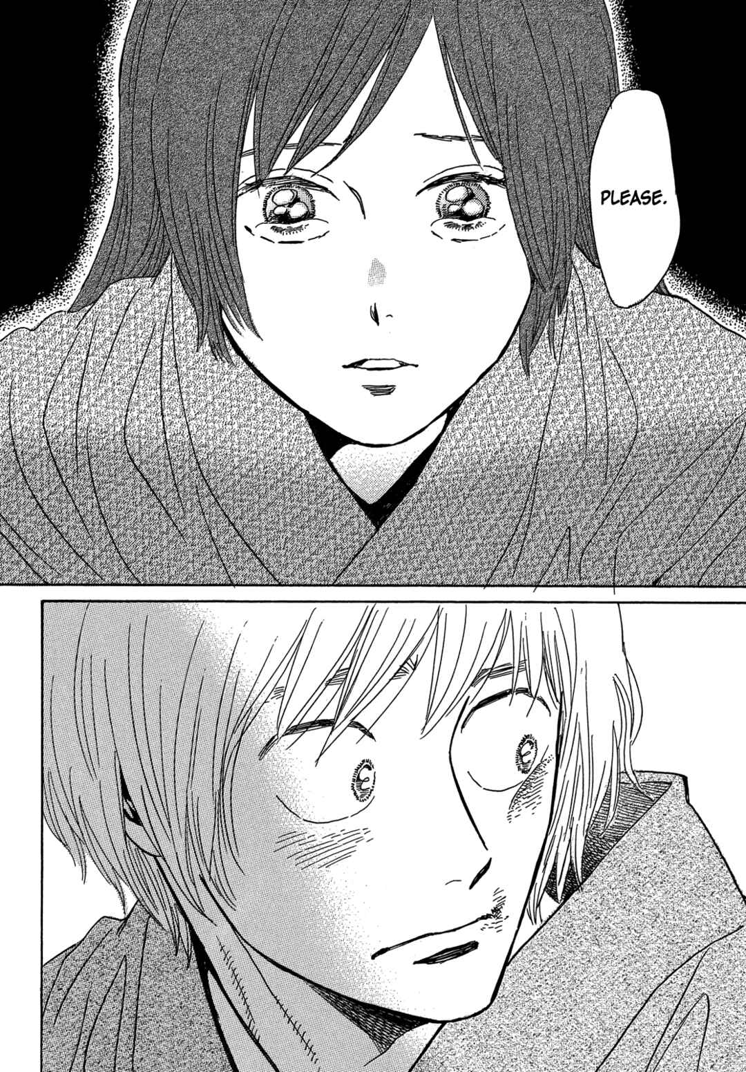 Namida Ame to Serenade Chapter 56 - Page 22