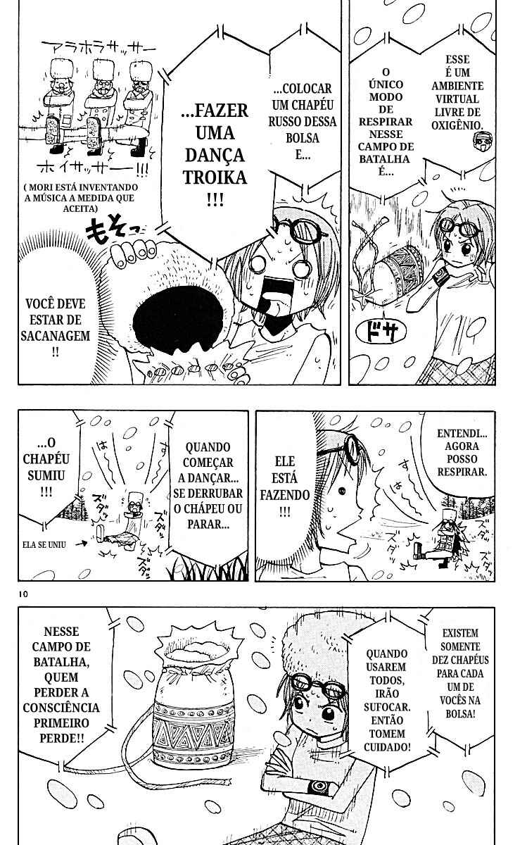 The Law of Ueki Chapter 63 - Page 10