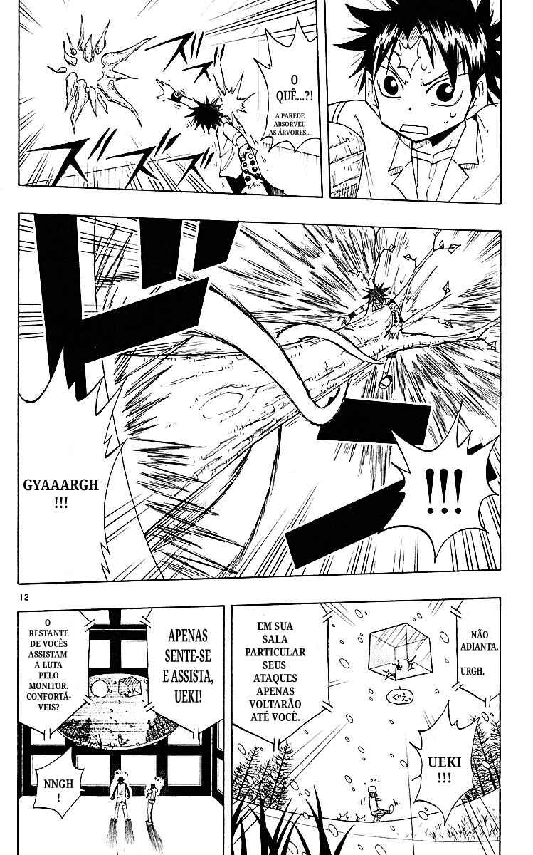The Law of Ueki Chapter 63 - Page 12