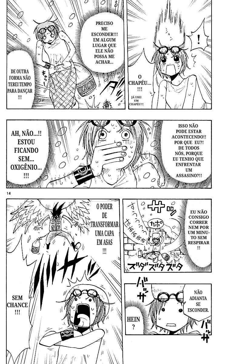 The Law of Ueki Chapter 63 - Page 14