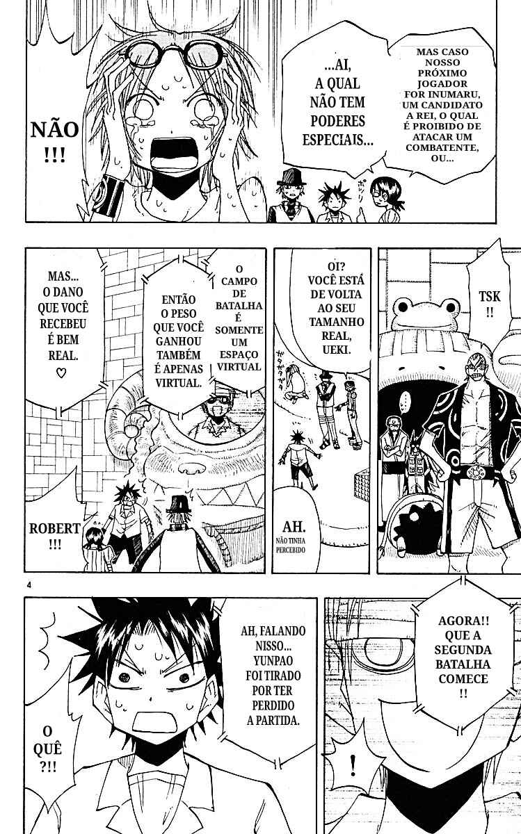 The Law of Ueki Chapter 63 - Page 4