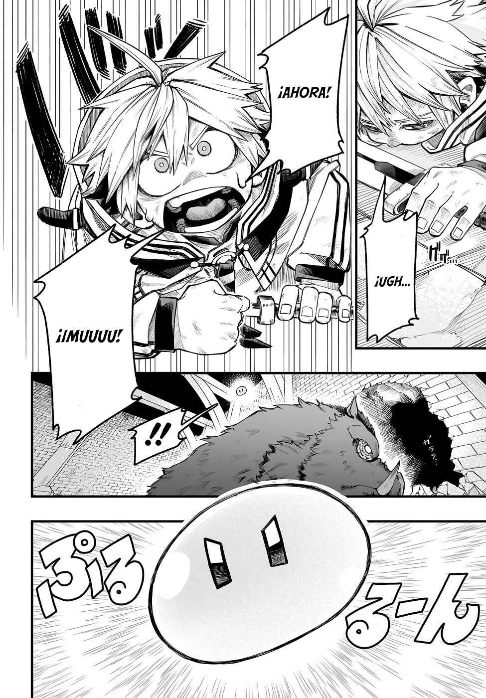 Yoheidan no Itoshigo: Shinikake Koji wa Saikyou Shisho-tachi ni Sodaterareru Chapter 8 - Page 13