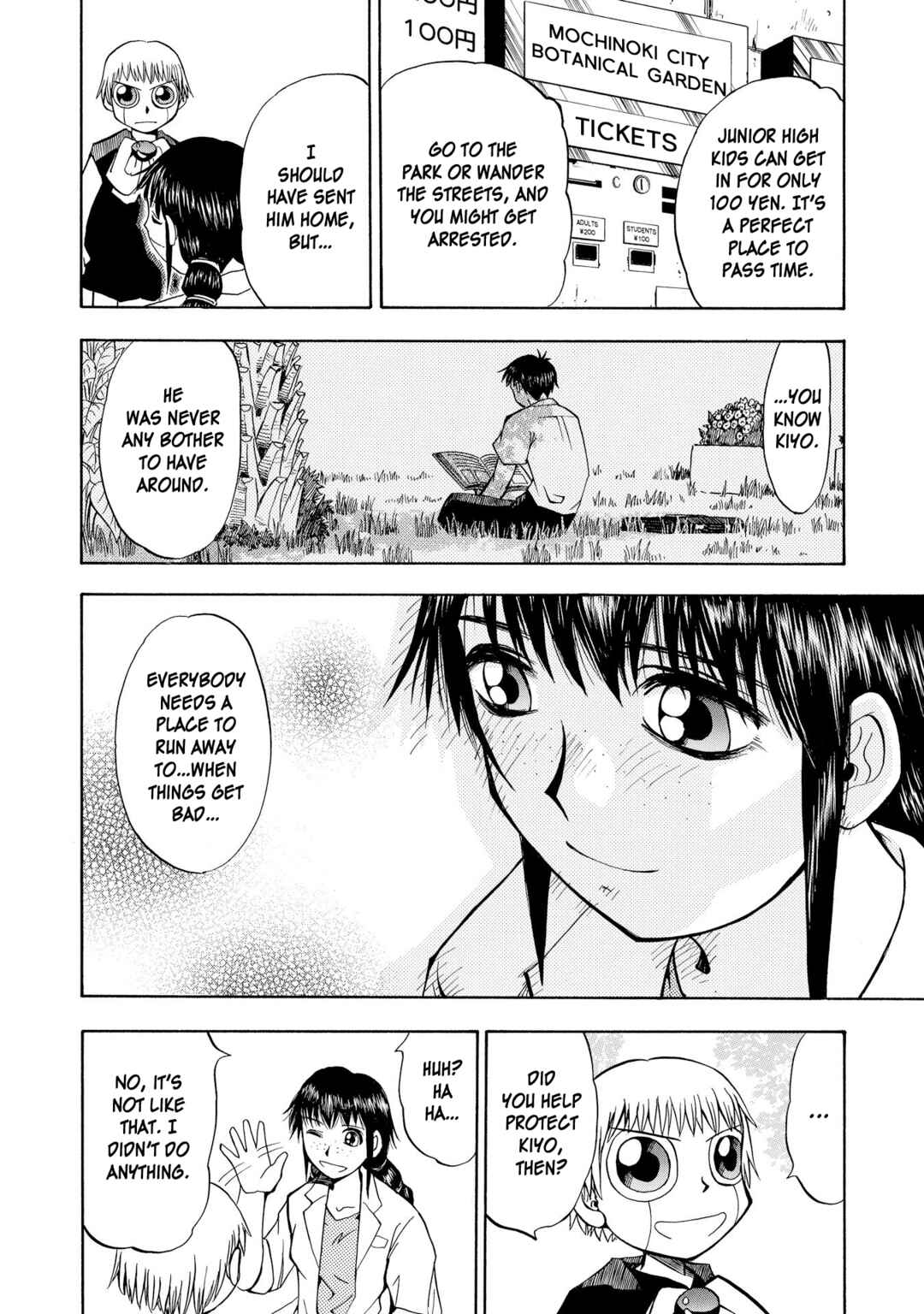 Zatch Bell!! Chapter 13 - Page 10