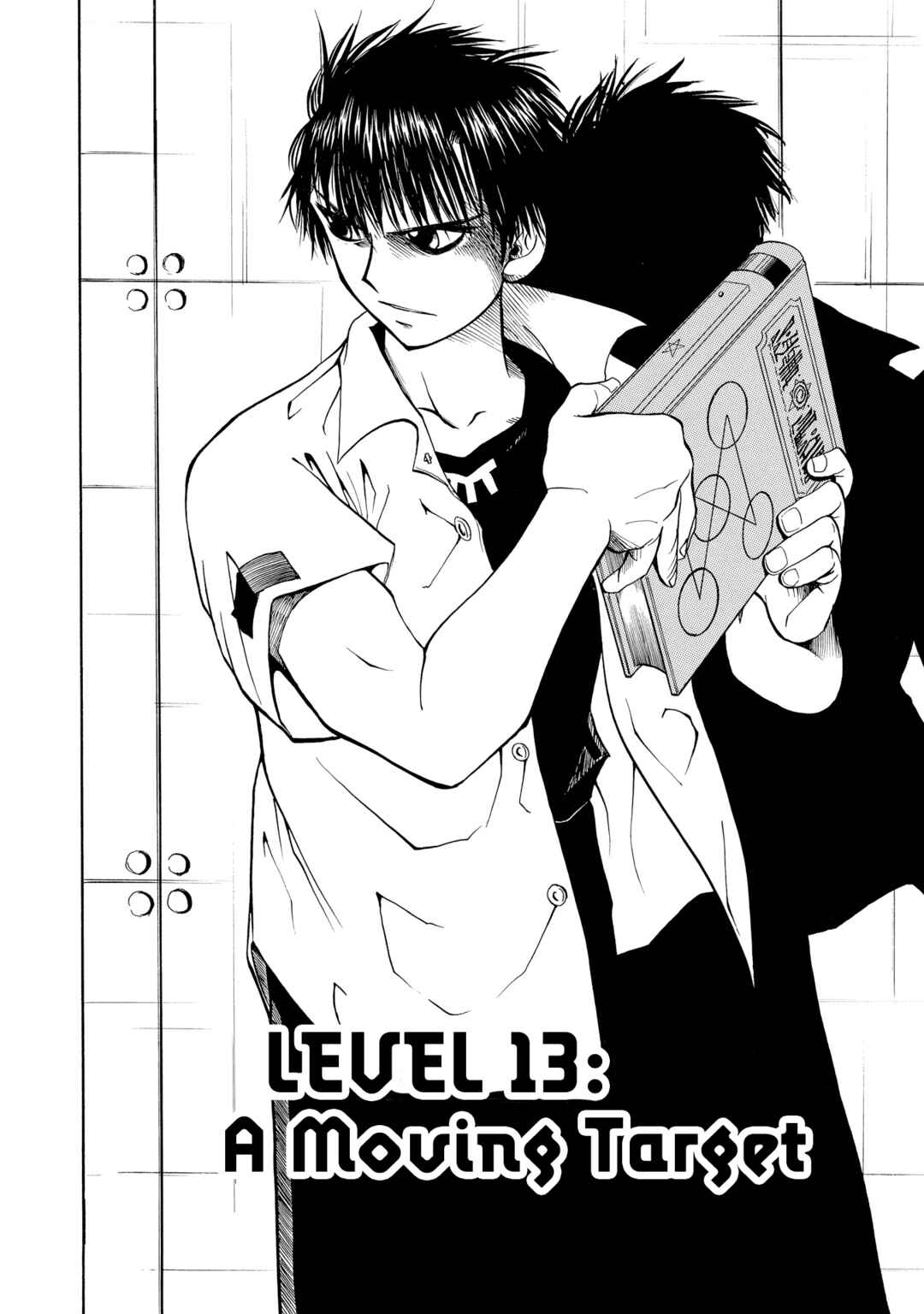 Zatch Bell!! Chapter 13 - Page 2