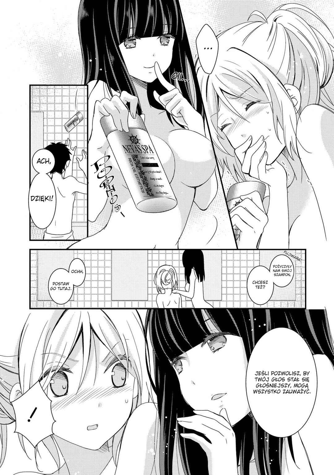 Netsuzou Trap - NTR Chapter 3 - Page 20