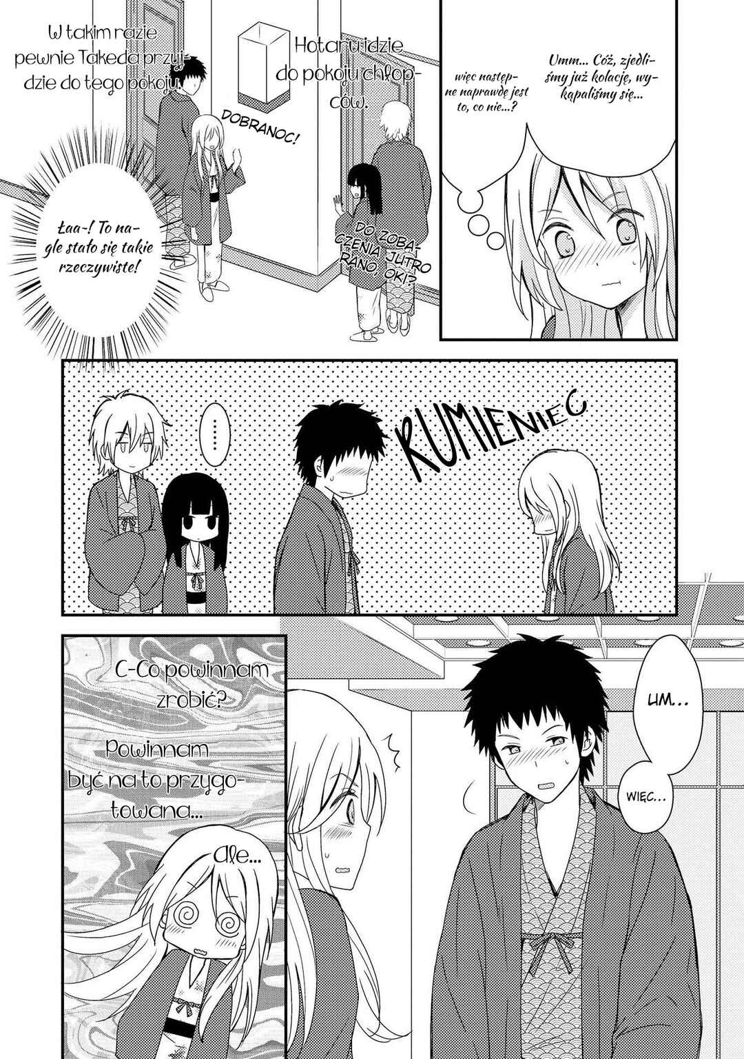 Netsuzou Trap - NTR Chapter 3 - Page 27