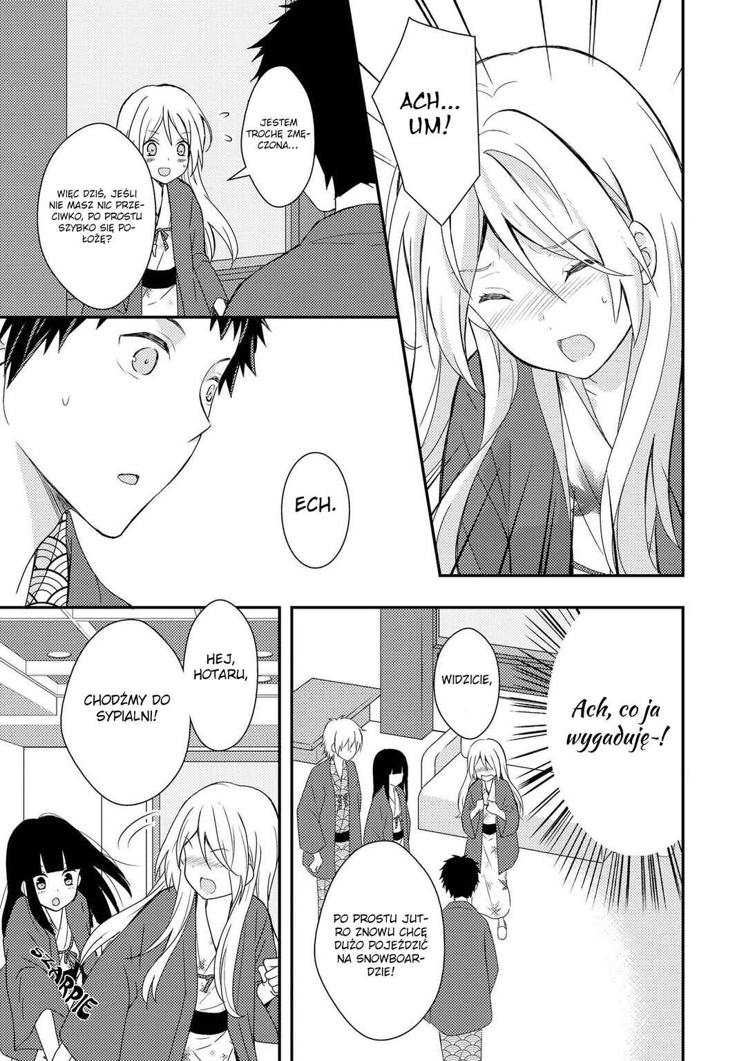 Netsuzou Trap - NTR Chapter 3 - Page 28