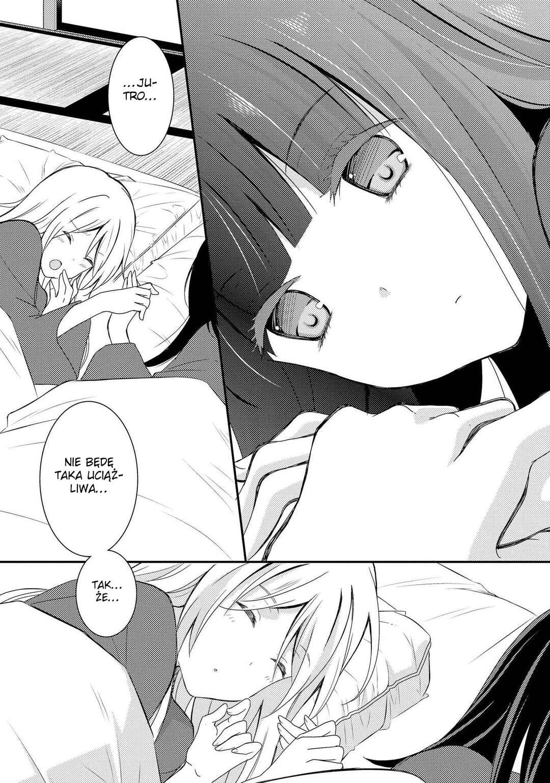 Netsuzou Trap - NTR Chapter 3 - Page 33