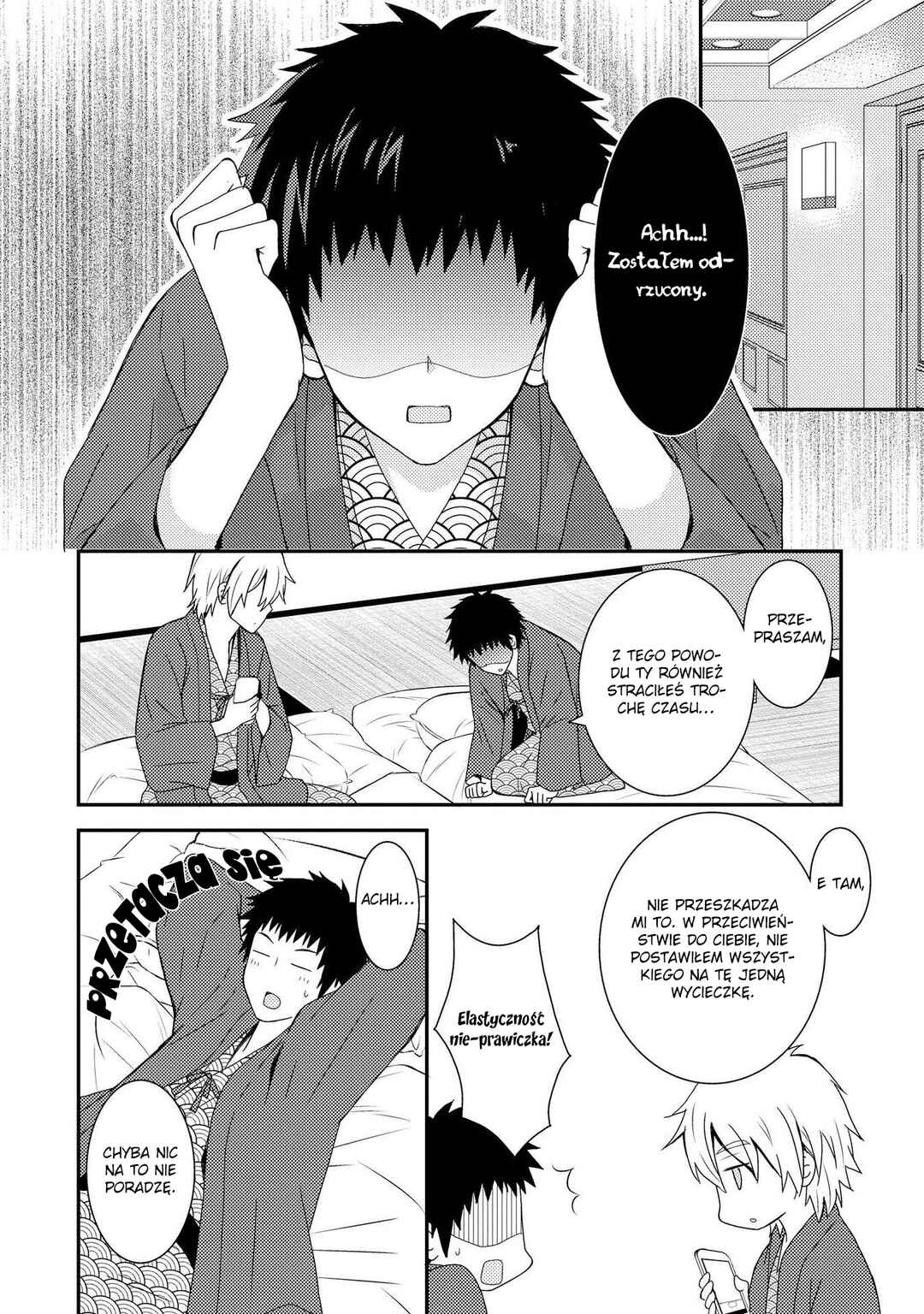 Netsuzou Trap - NTR Chapter 3 - Page 35