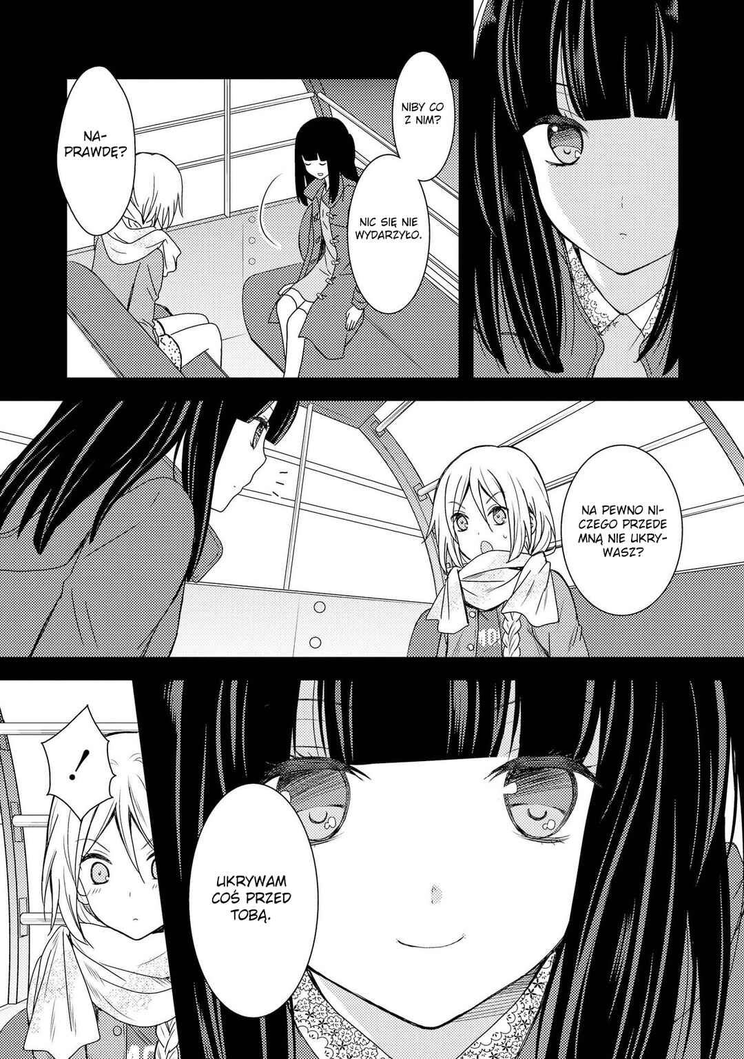 Netsuzou Trap - NTR Chapter 3 - Page 6