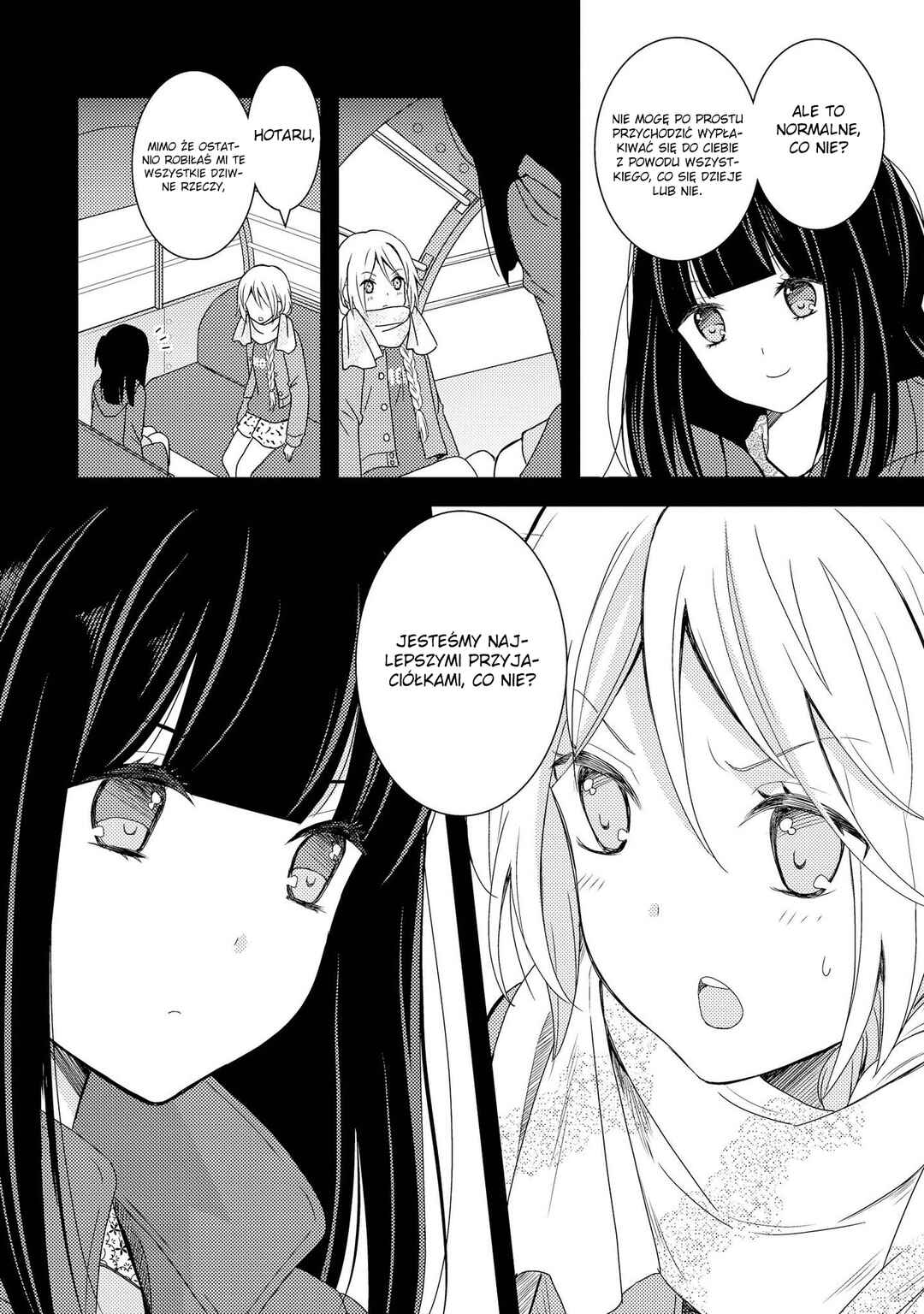 Netsuzou Trap - NTR Chapter 3 - Page 7
