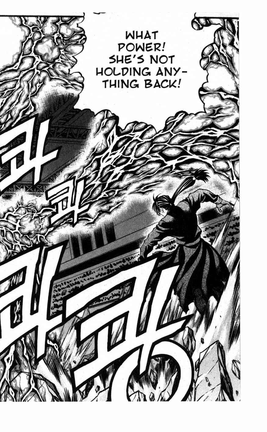 Rebirth Chapter 72 - Page 20